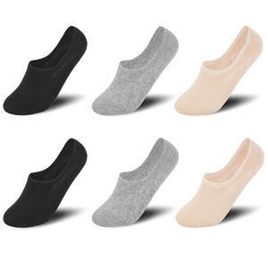 Phụ Nữ Của Mùa Hè Bông Vô Hình Không Có Hiển Hiện Vớ Tùy Chỉnh Dệt Kim Với Đồng Bằng Phẳng Ẩn In Thiết Kế Bán Buôn Giản Dị Ladies 'Vớ - Product Image 3