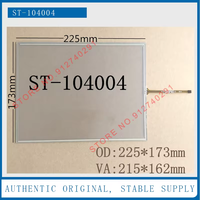 ST-104004 layar sentuh 225 inci baru 173*10.4mm 4 kawat Panel sentuh resitif untuk AMT9509 9509B layar sentuh