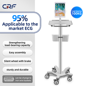 Chariot d'ECG pour tablette en aluminium pour USI hospitalière, support mobile pour électrocardiographe avec support pour tablette et panier de rangement - Product Image 1