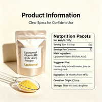 Acide folique liposomal de qualité alimentaire USP, vitamine B9 liposomale en poudre, en vrac, non-OGM, matière première pour complément alimentaire