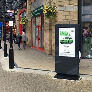 Pantalla impermeable OEM de pie Panel de publicidad al aire libre Señalización digital Pantalla táctil Lcd Ip65 Tótem de alto brillo - Product Image 2