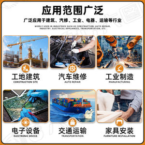 Six Vis à Emboîtement en Plastique M3 M4 M6 M8 M12 DIN551 Grade A Niveau 4.8 pour Équipement de Communication Standard - Product Image 5