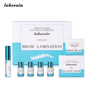 Brow Lift Kit Support Private Label Brow Lamination Perm <strong>Eyebrow</strong> Kit Eyelash <strong>Curler</strong> - Product Image 1