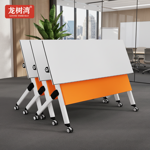 Table de bureau modulaire réglable, bureau de conférence pliable pour salles de <span class=keywords><strong>réunion</strong></span> et de formation - Product Image 1