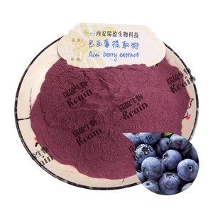 Doğal Acai Berry meyve tozu 10:1 Anthocyanidins Acai Berry özü tozu - Product Image 1