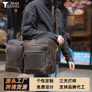 Tiding Men's Genuine Leather <b>Briefcase</b> 17 Inch Laptop Bag Large Capacity Business Travel Shoulder Crossbody Bag - Product Image 4