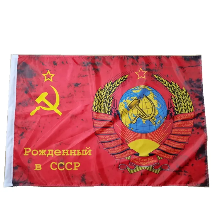 Fast Delivery 3x5ft Union of Soviet Socialist Republics USSR Flag Russian Soviet Union Flags