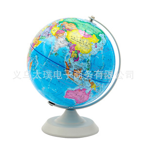 High-definition smart AR globe, bilingual (English and Chinese) educational globe, creative back-to-school gift, globe with - Product Image 4