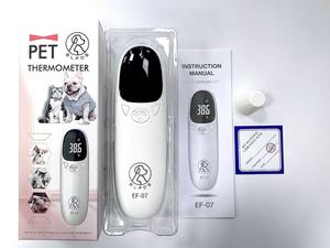 시우다 동물 체온 측정기 귀 온도계 애완동물 비접촉식 디지털 온도계 (플라스틱 모델 EF-07) - Product Image 1