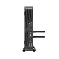 Mini-ordinateur Lenovo Cloud Terminal ECC-T30-M10, Intel Core i5-12450H, 16 Go de RAM DDR4, 512 Go de SSD, Wi-Fi, ordinateur de bureau professionnel