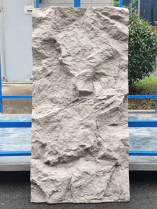 אבן פוליאוריטן מלאכותית מודרנית לחוץ, דמוי סלע PU, לוח עבה, עמיד למים, למדרגות וילה, מחסן, בית חולים - Product Image 3