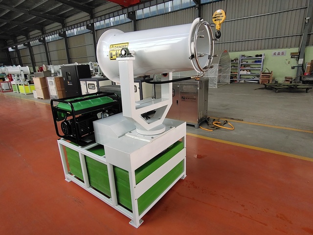 Electric Powered Fog Cannon Labor Saving High Efficiency Good Quality Mist Blower for Quarry and Building Site