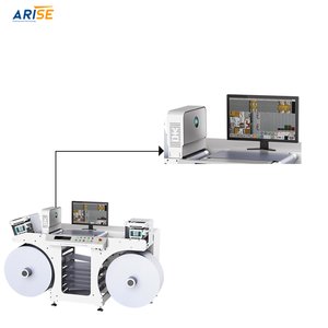 Giám sát thời gian thực và từ chối tự động cho dây chuyền sản xuất Hệ thống kiểm tra in web trực quan thiết bị hệ thống loại bỏ lỗi in trực tuyến với ai phân loại - Product Image 1