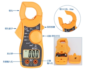 Tragbares digitales Zangenmessgerät mit AC/DC-Spannungsdetektor und mehreren Strom- und Widerstandstests MT87 - Product Image 1