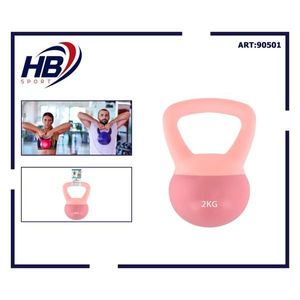 Kettlebell rose en PVC bicolore de 2 kg - Product Image 3