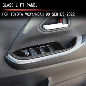 Para Toyota Voxy Noah Serie 90 2022+ Marco de Apoyabrazos Panel de Interruptores de Elevación de Vidrios Kit de Decoración de Carrocería Accesorios para Coche - Product Image 1