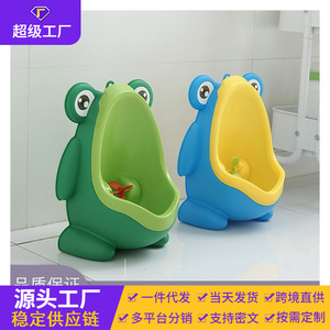 Urinario de Pared con Diseño de Rana para Niños, Material PP, Verde y Azul - Product Image 5
