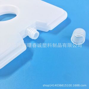 Caja de hielo tipo sándwich Chuncheng de 13,6x12,7x1,4 cm de enfriamiento rápido para almuerzo de picnic - Product Image 2