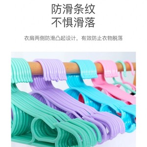 <b>Plastic</b> Clothes Hangers Thickened Rectangle <b>Hook</b> Type For Home Dormitory Student Use - Product Image 3