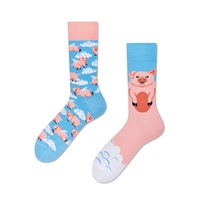 Quentin Haute Qualité En Vrac En Gros Coloré Chaussettes Femmes Coton Conception Coloré Drôle Chaussettes De Mode Chaussettes Designer Nouveauté Cool