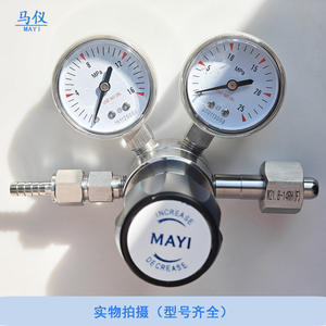 Vanne de réduction de pression de gaz oxygène, azote, hélium à double manomètre, en acier inoxydable 316 de haute qualité, fournie directement par l'usine - Product Image 2