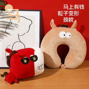 Almohada de Viaje en Forma de U con Diseño Creativo de Animal, para el Año del Caballo, con Logotipo Personalizado, Ideal para Regalo - Product Image 1