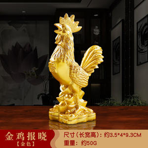 بيع بالجملة مخصص ديكور منزلي فاخر ذهبي الديك الدجاج عيد الميلاد ديكور الدجاج التماثيل تمثال - Product Image 5