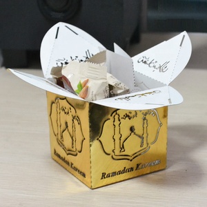 Laser Cut Ramadan Paper Crafts <strong>Eid</strong> Mubarak <strong>Gift</strong> <strong>Box</strong> for Ramadan Decoration - Product Image 4