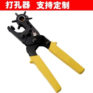 Belt Punch Pliers 2 2.5 3 3.5 4 4.5 Mm For <b>Leather</b> Diy Hole Drilling <b>Tool</b> - Product Image 5