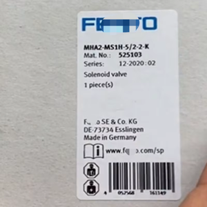 NOUVEAU MHA2-MS1H-5/2-wbr2-K Electrovanne - Product Image 1