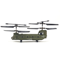 Hélicoptère RC à hauteur fixe 3CH, double moteur, CH-47 Chinook, gyroscopes, 2,4 GHz, jouets, cadeaux, avec piles incluses