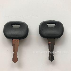 Clé de démarrage John 606 noire pour excavatrices et chargeuses - Product Image 1