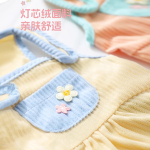 Spring Floral Overalls Dress <b>For</b> <b>Cats</b> Summer Breathable Pet <b>Clothes</b> Yellow Orange - Product Image 3