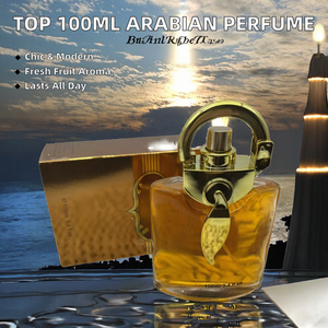 <b>Perfume</b> 007 - Product Image 2