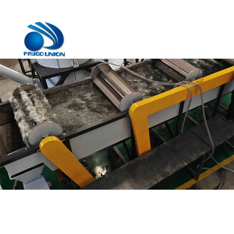 Полипропиленовая, полиэтиленовая пленка, машина для дробления и переработки бутылок