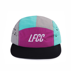 Casquette de camping premium sportive à dos élastique 5 panneaux, à visière courte, en nylon personnalisé, découpée au laser, pour la randonnée et le trekking, style trucker - Product Image 1