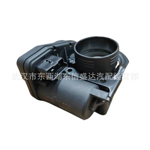 วาล์วปีกผีเสื้อสำหรับเปอโยต์307 1.6L OE 163637 0280750164อะไหล่ใหม่ - Product Image 4