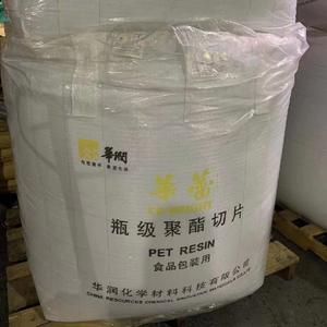 ขวด hbcs เกรด IV 0.83 0.80 Cz-328 Cz-318 Cz-302ชิปโพลีเอสเตอร์สำหรับสัตว์เลี้ยง - Product Image 4