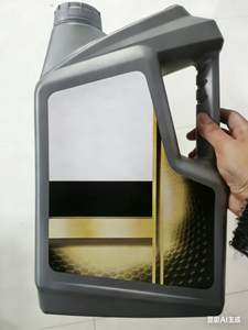 대형차 경트럭 대형트럭 디젤 엔진 오일 15W-40에 적합 - Product Image 6