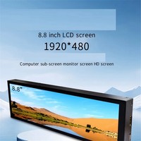 Panel tampilan Bar 8.8 inci iklan Android batang melar Ultra lebar layar LCD tampilan untuk Supermarket
