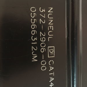 3518681มอนิเตอร์351-8681กลุ่ม1004998โมดูลคอมพิวเตอร์100-4998 ECM ECU 2076980 207อิเล็กทรอนิกส์-6980 - Product Image 1