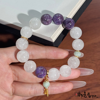 Pendentif artisanal Han Qian'er en cristal blanc naturel et jade en forme de boule de dragon violette, fait main, perles tendance pour femme, cadeau