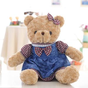 Orsacchiotto di <span class=keywords><strong>peluche</strong></span> marrone personalizzato all'ingrosso colorato simpatico orsacchiotto <span class=keywords><strong>gigante</strong></span> - Product Image 5