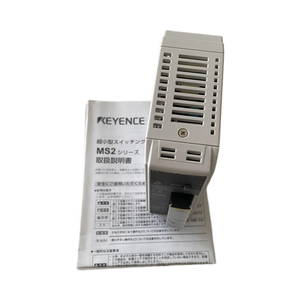MS2-H50 MS2-H300 MS-H100 MS-F07 MS2-H75 MS-H150 MS2-H150 MS-H50 MS-H75 MS-E07 MS2-H100 Petite unité d'alimentation à découpage - Product Image 1