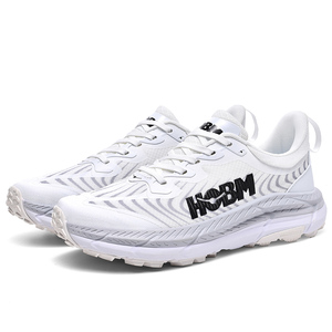 Chaussures de course respirantes pour hommes |   Sneakers de marche confortables personnalisées avec semelle épaisse antidérapante - Product Image 1