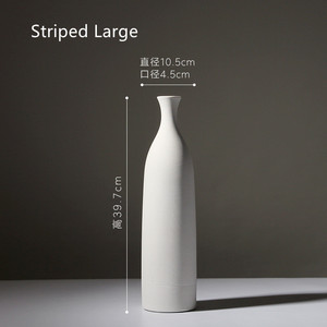 Ornamenti semplice inserto retrò vaso stile giapponese bianco semplice embrione vaso in ceramica decorazione della casa - Product Image 4