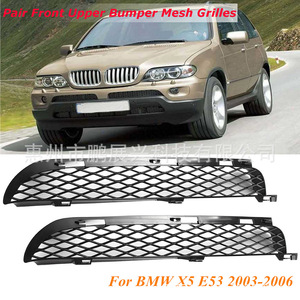 Pour BMW X5 E53 Grille d'aération du pare-chocs avant 51117116397 51117116398 Pièce de rechange en plastique - Product Image 2