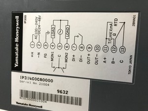 IP314C0CA0000 2BNN01 intellpak <strong>NZO</strong> converter IP300 IP314 series Converter PLC - Product Image 3