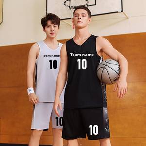 Conjunto de Camisetas de Basquete Reversíveis de Secagem Rápida com Padrão Sólido Respirável 100% Poliéster Uniforme de Treinamento Masculino para Competição - Product Image 3