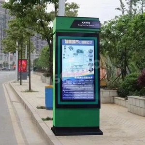 High Brightness 3400nits 4000nits Outdoor LCD <b>Display</b> - Product Image 1